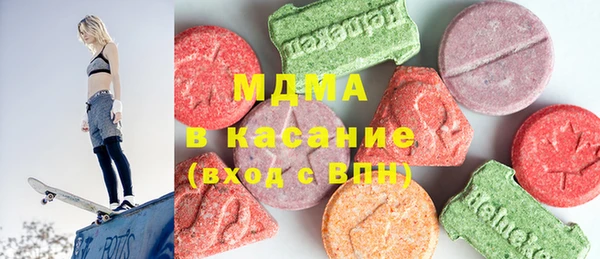 трава Вязьма